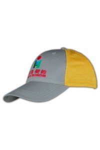 HA117  撞色棒球帽 網球帽訂造 網球帽供應商 運動帽訂做 運動帽DIY 運動帽製造商hk